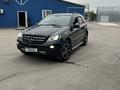 Mercedes-Benz ML 500 2008 года за 8 000 000 тг. в Алматы – фото 2