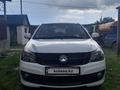 Geely GC6 2015 года за 1 900 000 тг. в Балкашино