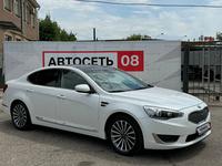 Kia K7 2015 года за 9 950 000 тг. в Тараз