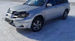 Mitsubishi Outlander 2003 годаүшін3 800 000 тг. в Астана