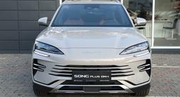BYD Song Plus Flagship 100 DM-i 2026 годаүшін15 290 000 тг. в Астана