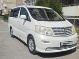 Toyota Alphard 2004 года за 5 200 000 тг. в Тараз – фото 2