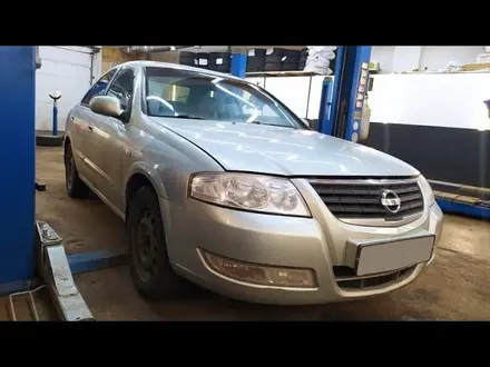 Nissan Almera Classic 2011 года за 430 000 тг. в Павлодар