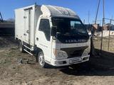 Forland 2007 годаүшін1 500 000 тг. в Аягоз