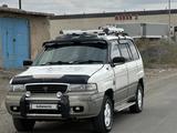 Mazda MPV 1996 года за 2 100 000 тг. в Жезказган – фото 4