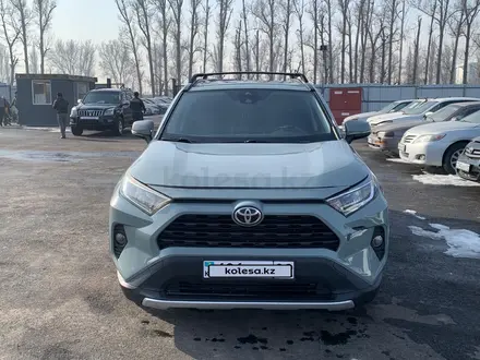 Toyota RAV4 2020 года за 10 779 200 тг. в Алматы