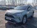 Toyota RAV4 2020 года за 10 779 200 тг. в Алматы – фото 5
