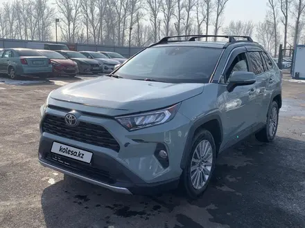 Toyota RAV4 2020 года за 10 779 200 тг. в Алматы – фото 5