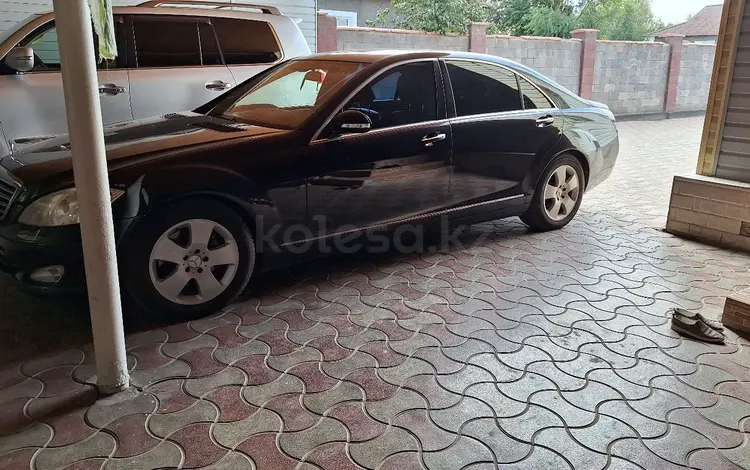 Mercedes-Benz S 350 2006 года за 5 500 000 тг. в Алматы