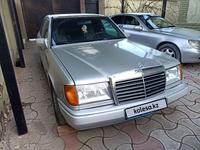 Mercedes-Benz E 220 1993 годаүшін1 500 000 тг. в Шымкент