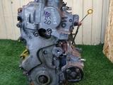 Двигатель MR20 DE Nissan Qashqai за 330 000 тг. в Петропавловск