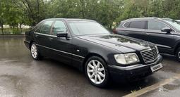 Mercedes-Benz S 320 1998 годаүшін2 700 000 тг. в Костанай – фото 4