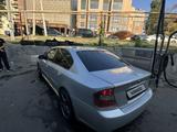 Subaru Legacy 2006 годаүшін5 000 000 тг. в Алматы – фото 3