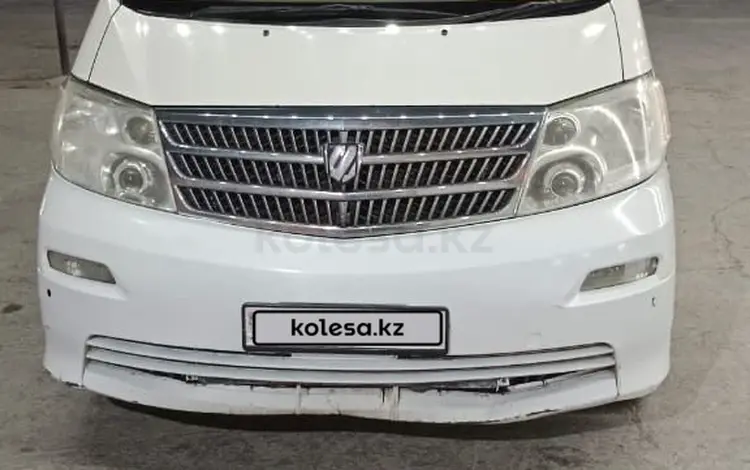 Toyota Alphard 2005 года за 5 500 000 тг. в Жанаозен