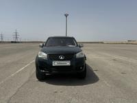 Great Wall Wingle 5 2012 годаүшін3 500 000 тг. в Актау