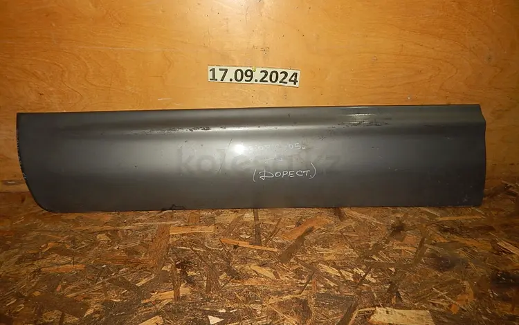 Накладка двери за 3 500 тг. в Алматы