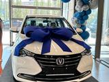 Changan Alsvin 2023 года за 4 800 000 тг. в Павлодар