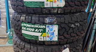 33X12.50R20 Roadcruza RA1100 AT за 100 000 тг. в Алматы