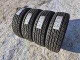 Maxxis Bravo A/T 771 за 210 000 тг. в Караганда