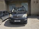 Toyota Alphard 2005 годаүшін3 700 000 тг. в Актобе – фото 3