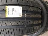 Dunlop SP Sport MAXX 050 +үшін480 000 тг. в Алматы