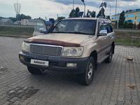 Toyota Land Cruiser 2003 года за 10 000 000 тг. в Актобе