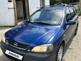 Opel Astra 2003 года за 1 800 000 тг. в Актобе – фото 5