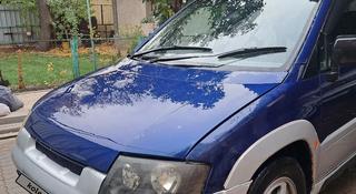 Mitsubishi RVR 1998 года за 1 150 000 тг. в Алматы