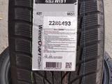 Шины Kumho 205/55/r17 WI51 за 42 000 тг. в Алматы