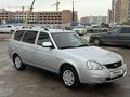 ВАЗ (Lada) Priora 2171 2013 годаfor2 290 000 тг. в Астана – фото 2