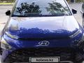 Hyundai Bayon 2023 года за 7 800 000 тг. в Шымкент – фото 2