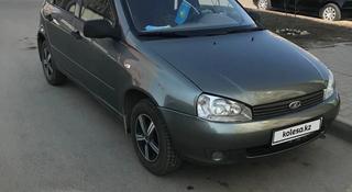 ВАЗ (Lada) Kalina 1119 2011 года за 2 000 000 тг. в Алматы