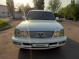 Lexus LX 470 2003 года за 10 500 000 тг. в Алматы