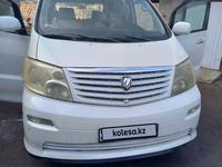 Toyota Alphard 2004 годаfor6 500 000 тг. в Алматы