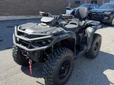 BRP  2026 Can-Am Outlander MAX Backcountry 1000R 2026 года за 10 089 000 тг. в Алматы