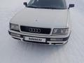 Audi 80 1992 годаүшін1 300 000 тг. в Усть-Каменогорск – фото 5