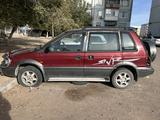 Mitsubishi RVR 1995 годаүшін680 000 тг. в Балхаш