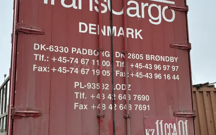 Ворота за 100 000 тг. в Астана