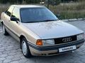 Audi 80 1991 года за 2 500 000 тг. в Караганда – фото 10