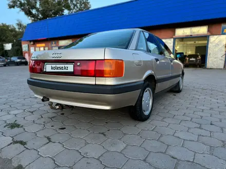 Audi 80 1991 года за 2 500 000 тг. в Караганда – фото 7