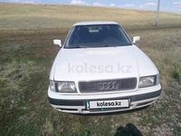 Audi 80 1993 годаүшін1 100 000 тг. в Актобе