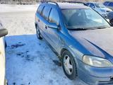 Opel Astra 1998 годаүшін2 400 000 тг. в Актобе – фото 3