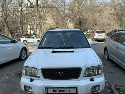 Subaru Forester 2001 года за 4 000 000 тг. в Алматы – фото 13