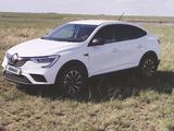 Renault Arkana 2021 годаүшін7 500 000 тг. в Житикара – фото 2