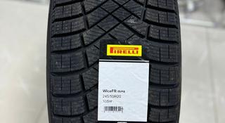 Pirelli 245/50/20 за 880 000 тг. в Астана