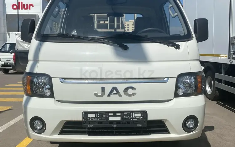 JAC  N35 2026 годаүшін10 800 000 тг. в Костанай