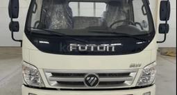 Foton  Auman BJ10xx 2022 годаүшін10 000 000 тг. в Алматы