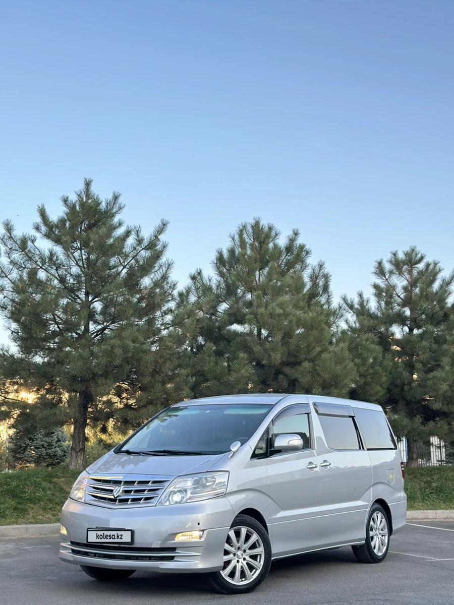 Toyota Alphard 2006 г.