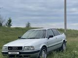 Audi 80 1994 годаүшін2 000 000 тг. в Алматы