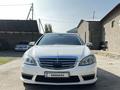 Mercedes-Benz S 350 2006 годаүшін6 500 000 тг. в Шымкент – фото 8